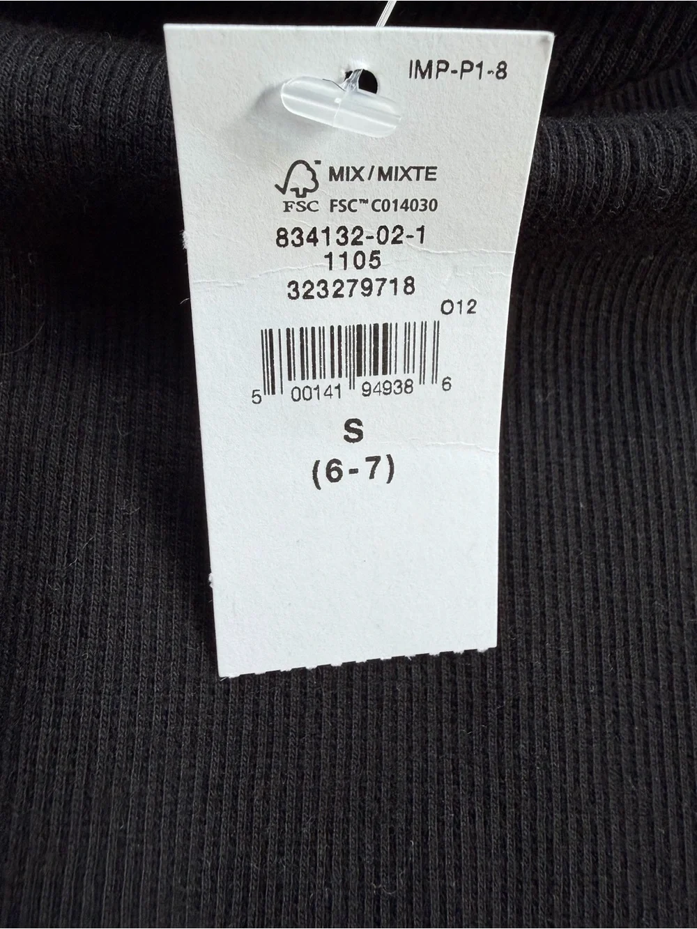 Gap Kids Girls Dress Size 6-7 NWT Black Ribbed Tulle Polka Dot Party Dress
